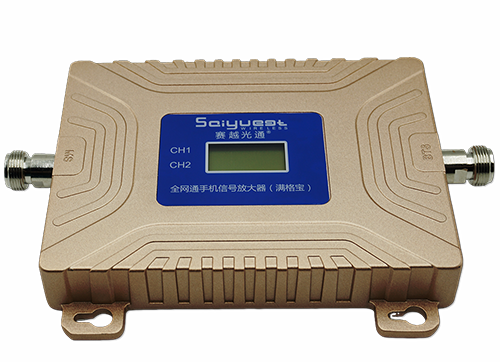 南阳双频手机信号放大器200㎡