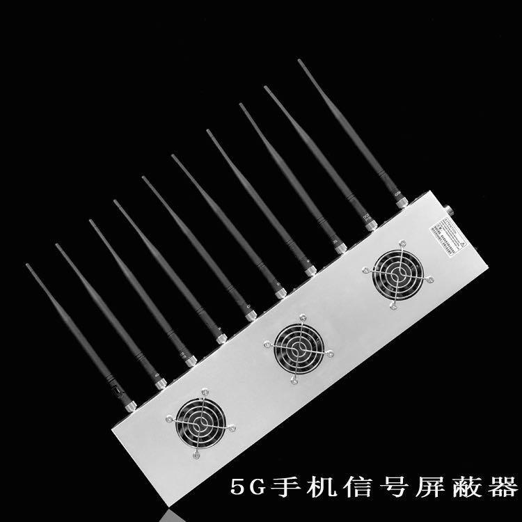 南阳外置10天线移动通信干扰器